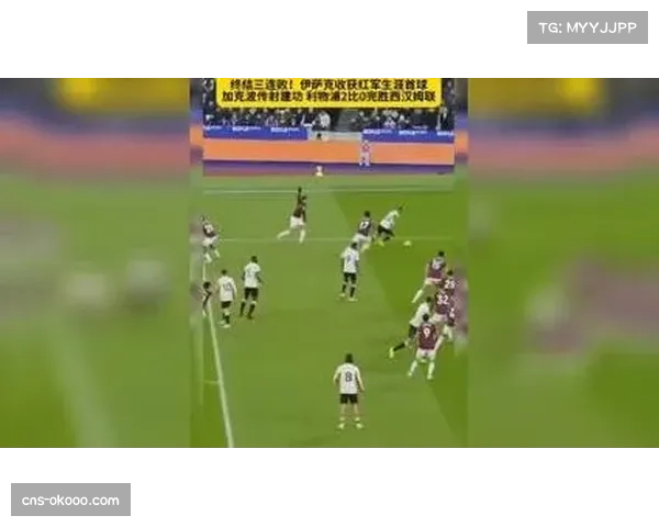 格洛赫梅开二度助阿贾克斯逆转 个人能力终结球队连败颓势 格洛赫梅开二度助阿贾克斯逆转 个人能力终结球队连败颓势