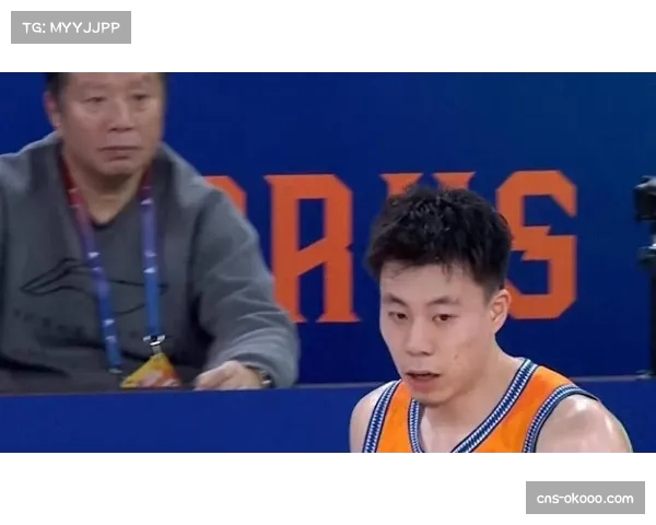 张镇麟高效三分锁定胜局，上海关键球执行力胜山东